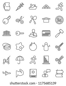 thin line vector icon set - cleaner trolley vector, splotch, apron, meat hammer, jug, gold ingot, jump rope, fitball, muscule hand, no fastfood, hoop, run, plane, client, ship, calendar, umbrella