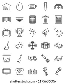 thin line vector icon set - broom vector, scoop, trash bin, pan, colander, skimmer, egg, glasses, telescope, calculator, award cup, personal information, tie, stadium, phone, no hook, warehouse, tv