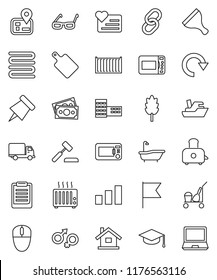 thin line vector icon set - scraper vector, cleaner trolley, bath, towel, cutting board, toaster, cereal, graduate hat, school building, glasses, clipboard, paper pin, flag, heart monitor, navigator