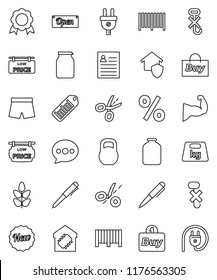 thin line vector icon set - jar vector, pen, medal, personal information, muscule hand, shorts, cereals, no hook, weight, barcode, message, low price signboard, smart home, protect, new, open, buy