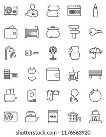 thin line vector icon set - cleaner trolley vector, drying clothes, shower, kettle, toaster, jug, school building, wallet, calendar, jump rope, punching bag, fitball, swimsuite, client, umbrella