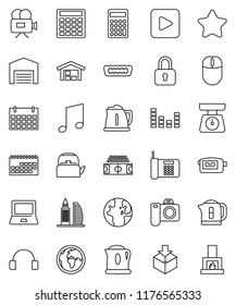 thin line vector icon set - kettle vector, scales, notebook pc, music, world, calculator, stadium, calendar, earth, package, equalizer, video camera, headphones, play button, hdmi, barn, star, lock