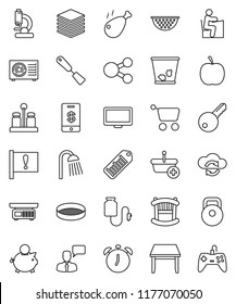 thin line vector icon set - trash bin vector, shower, colander, spatula, spices, sieve, chicken leg, student, alarm clock, piggy bank, diet, weight, attention, barcode, speaking man, monitor, share