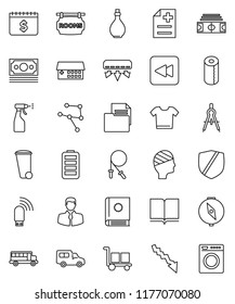 thin line vector icon set - trash bin vector, sprayer, toilet paper, oil, book, drawing compass, school bus, crisis, dollar calendar, stadium, jump rope, money, client, car, document, cargo, battery
