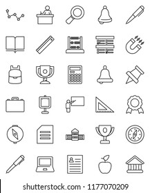 thin line vector icon set - book vector, school building, blackboard, corner ruler, student, case, backpack, apple fruit, pen, bell, calculator, notebook pc, paper pin, compass, award cup, medal