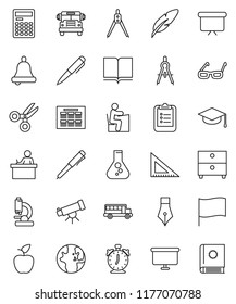 thin line vector icon set - book vector, graduate hat, pen, corner ruler, drawing compass, glasses, student, apple fruit, telescope, bell, calculator, alarm clock, schedule, clipboard, scissors