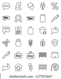 thin line vector icon set - jar vector, pen, medal, personal information, pound, muscule hand, shorts, cereals, no hook, weight, message, smart home, protect, new, open, percent, buy, barcode