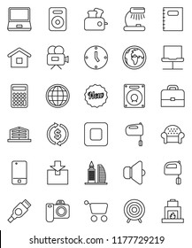 thin line vector icon set - mixer vector, copybook, case, table lamp, exchange, calculator, clock, target, earth, package, speaker, video camera, mobile phone, notebook pc, stop button, hdmi, globe