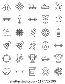 thin line vector icon set - award cup vector, target, barbell, weight, jump rope, punching bag, muscule hand, snickers, boxing glove, skateboard, medal, sports nutrition, water bottle, shuttlecock