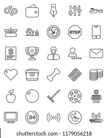 thin line vector icon set - rake vector, pen, apple fruit, award cup, manager, coin stack, fitball, bone, port, film spool, settings, mobile phone, monitor, heart, gender sign, pregnancy, login