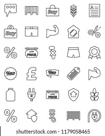 thin line vector icon set - jar vector, medal, personal information, pound, muscule hand, shorts, cereals, no hook, barcode, message, low price signboard, smart home, protect, new, percent, buy