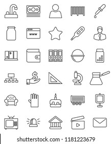 thin line vector icon set - rubber glove vector, shining window, water tap, camping cauldron, turk coffee, jar, cake, corner ruler, presentation, university, wallet, investment, binder, hierarchy