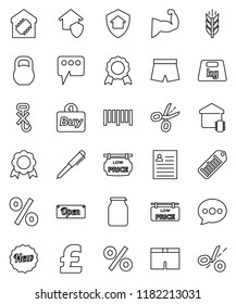 thin line vector icon set - jar vector, pen, medal, personal information, pound, muscule hand, shorts, cereals, no hook, weight, barcode, message, low price signboard, smart home, protect, new, open
