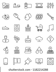 thin line vector icon set - cookbook vector, plates, cake, paper pin, music, crisis, bank building, snickers, boxing glove, heart monitor, navigator, attention, client, ship, film frame, settings