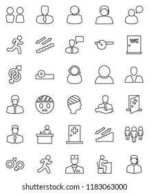 thin line vector icon set - water closet vector, student, manager, man, stairways run, support, client, speaking, doctor, gender sign, eye hat, head bandage, medical room, consumer