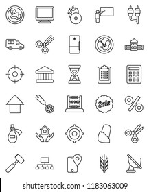 thin line vector icon set - house hold vector, skimmer, meat hammer, school building, blackboard, scissors, abacus, bank, target, sand clock, arrow up, hierarchy, clipboard, cereals, traking, car