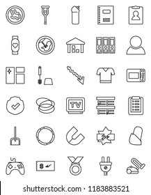 thin line vector icon set - scoop vector, window cleaning, toilet brush, agent, copybook, magnet, exam, crisis, binder, personal information, t shirt, medal, heart monitor, hoop, warehouse, gamepad