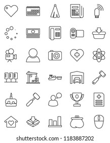 thin line vector icon set - towel vector, meat hammer, cake, atom, award cup, graph, cash, heart cross, calendar, port, newspaper, video camera, speaking man, anamnesis, server, usb modem, loading