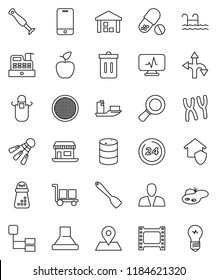 thin line vector icon set - trash bin vector, apron, spatula, hand mill, sieve, apple fruit, magnifier, pills, shuttlecock, route, map pin, office, ship, cargo, warehouse, oil barrel, film frame