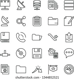 thin line vector icon set - folder vector, upload archive data, e, estimate, speech, big server, notes, phone call, satellite antenna, vintage sign, billboard with illumination, connections, cd