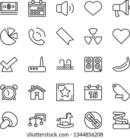 thin line vector icon set - heart symbol vector, house, calendar, alarm clock, bookmark, spectacles, remove label, toys over the cot, small rocking horse, volume, phone call, megaphone, porcini