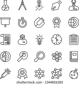 thin line vector icon set - flask vector, horseshoe magnet, mercury thermometer, research article, atom, zoom, bulb, brain, book, scientist, clipboard, drawing compass, artifical insimination, medal