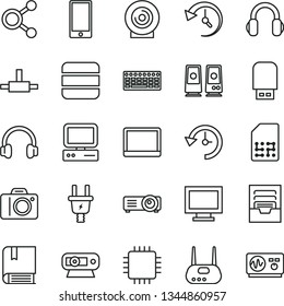 thin line vector icon set - monitor window vector, camera, archive, e, smartphone, lens, electric plug, SIM, connections, computer, notebook pc, keyboard, cpu, web, router, usb flash, headphones