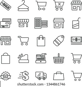 thin line vector icon set - paper bag vector, grocery basket, dollar, e, city block, cart, crossed, cards, kiosk, hanger, label, stall, shopping, cash, hand, Express delivery, machine, cashbox
