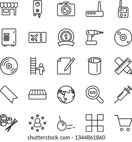 thin line vector icon set - bookmark vector, zoom out, toy phone, cordless drill, writing accessories, tile, brick, boiler, core, CD, notes, kiosk, sushi set, pipes, router, syringe, medal ribbon