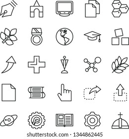 thin line vector icon set - clean sheet of paper vector, plus, cubes for children, box bricks, books, cogwheel, star gear, index finger, book, move up, right, honeycombs, planet Earth, monitor