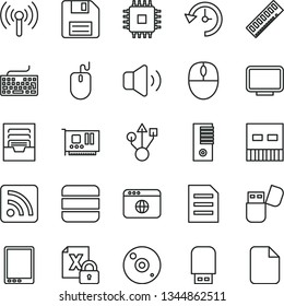 thin line vector icon set - floppy disk vector, keyboard, rss feed, archive, volume, tablet pc, encrypting, mouse, tower, cpu, memory, card, monitor, usb, cd, flash, browser, wireless, big data