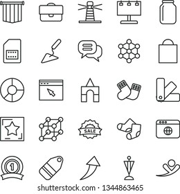 thin line vector icon set - paper bag vector, warm socks, Knitted, box of bricks, building trowel, color samples, label, SIM card, jar, lighthouse, billboard with illumination, portfolio, sale, star