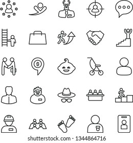 thin line vector icon set - hat with glasses vector, summer stroller, funny hairdo, children's tracks, workman, speech, court hearing, woman, man, in sight, hand shake, bag, conversation, scientist