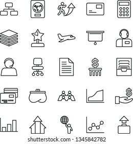 thin line vector icon set - scribbled paper vector, graph, archive, pile, flowchart, pass card, cards, operator, get a wage, purse, calculator, conversation, chair, growth, presentation board, plane