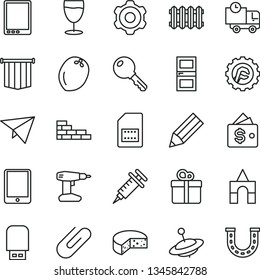 thin line vector icon set - yule vector, box of bricks, brick wall, cogwheel, drill, interroom door, star gear, new radiator, key, delivery, gift, clip, cheese, glass, coconut, SIM card, pencil
