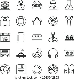 thin line vector icon set - counterclockwise vector, house, workman, brick, calendar, headphones, earth, burger, valve, jar, gpu card, network, floppy, flask, scientist, radar, patente, man hands up