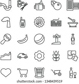 thin line vector icon set - heart symbol vector, keyboard, cradle, measuring cup for feeding, beanbag, bath ball, plates and spoons, Puzzles, building trolley, sewerage, city block, star gear, mint