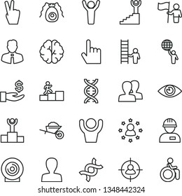 thin line vector icon set - woman vector, women, workman, garden trolley, employee, index finger, eye, lens, man in sight, get a wage, dna, brain, bactery, winner podium, carrer stairway, hold world