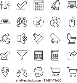 thin line vector icon set - laptop vector, add bookmark, renewal, comfortable toilet, putty knife, bell, left bottom arrow, no sound, move right, fan screw, cart, location, filter, calculator, mouse