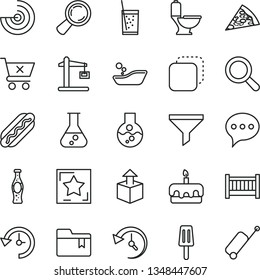 thin line vector icon set - magnifier vector, folder bookmark, baby cot, children's bathroom, toilet, speech, crossed cart, copy, unpacking, piece of pizza, Hot Dog, torte, a glass soda, bottle
