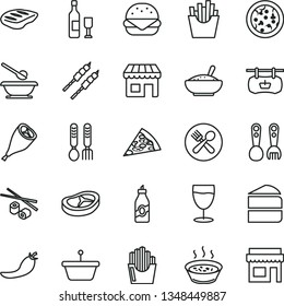 Thin Line Vector Icon Set - Plates And Spoons Vector, Plastic Fork, Iron, Pizza, Piece Of, Big Burger, Cake, A Bowl Rice Porridge, In Saucepan, Grill Chicken Leg, Bacon, Chop, Barbecue, French Fries