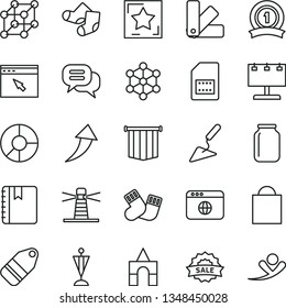 thin line vector icon set - paper bag vector, warm socks, Knitted, box of bricks, building trowel, color samples, notebook, label, SIM card, jar, lighthouse, billboard with illumination, sale, star