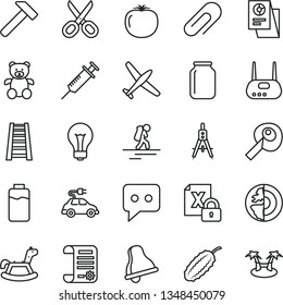 thin line vector icon set - bell vector, matte light bulb, scissors, clip, teddy bear, rocking horse, stepladder, hammer, persimmon, cucumber, charge level, electric car, Measuring compasses, jar