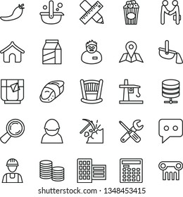 thin line vector icon set - cradle vector, builder, small tools, city block, writing accessories, map, big data server, package, sushi, cup of popcorn, a glass tea, red pepper, coal mining, racer