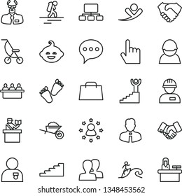 thin line vector icon set - women vector, summer stroller, funny hairdo, children's tracks, workman, garden trolley, employee, index finger, speech, racer, court hearing, scheme, hand shake, bag