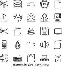 thin line vector icon set - floppy disk vector, keyboard, volume, operator, copy, move up, part of guava, scheme, pc tower, motherboard, cpu, monitor, web camera, printer, network, folder, wireless