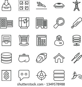 thin line vector icon set - archive vector, cradle, mercury thermometer, buildings, city block, big data server, put in a box, size, pie, barbecue, sushi, glass of tea, power line, magnifier, purse