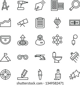 thin line vector icon set - hook vector, cordless drill, wooden paint brush, sink, toilet, city block, drawing, plummet, spatula, telescope, glasses, zoom, scientist, clipboard, compass, 3d cube