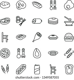 thin line vector icon set - plates and spoons vector, a chair for feeding, child, plastic fork, iron, sausage, stick of, fried vegetables on sticks, pizza, Hot Dog, burger, pie, plate, bacon, chop