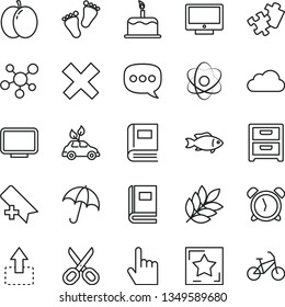 thin line vector icon set - scissors vector, alarm clock, add bookmark, cross, footprints, Puzzle, index finger, umbrella, screen, nightstand, cake, move up, fish, apple, speech, monitor, cloud